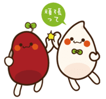 Hon-Do-Mei sticker #5879025