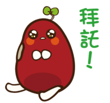 Hon-Do-Mei sticker #5879028