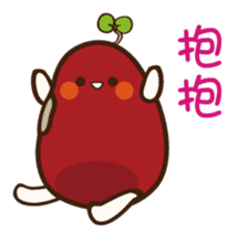 Hon-Do-Mei sticker #5879029