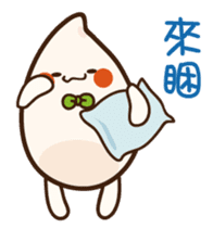 Hon-Do-Mei sticker #5879030