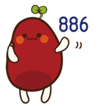 Hon-Do-Mei sticker #5879031