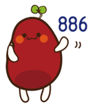 Hon-Do-Mei sticker #5879031