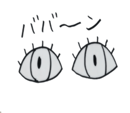 His vision is very impressive sticker #5879034