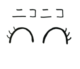 His vision is very impressive sticker #5879035