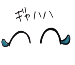 His vision is very impressive sticker #5879038