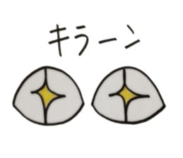 His vision is very impressive sticker #5879039