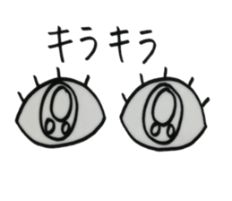 His vision is very impressive sticker #5879041