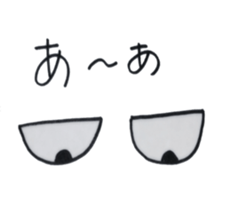 His vision is very impressive sticker #5879042