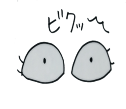 His vision is very impressive sticker #5879048