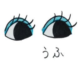 His vision is very impressive sticker #5879052