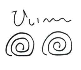 His vision is very impressive sticker #5879063