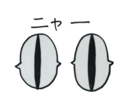 His vision is very impressive sticker #5879069