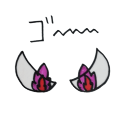 His vision is very impressive sticker #5879071