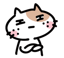 Cattie sticker #5879257