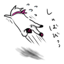 cat scarf sticker #5879478