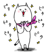 cat scarf sticker #5879485