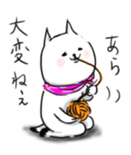 cat scarf sticker #5879487