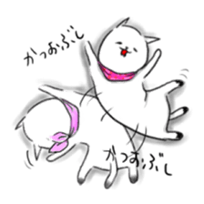 cat scarf sticker #5879490