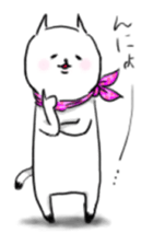 cat scarf sticker #5879493