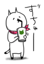 cat scarf sticker #5879500