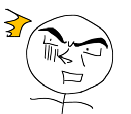 The loose Stick Yoshinobu sticker #5879514