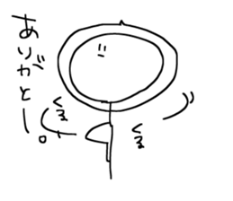 The loose Stick Yoshinobu sticker #5879524