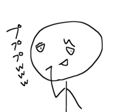 The loose Stick Yoshinobu sticker #5879525