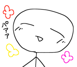 The loose Stick Yoshinobu sticker #5879529