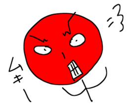 The loose Stick Yoshinobu sticker #5879541