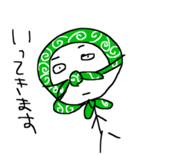 The loose Stick Yoshinobu sticker #5879545