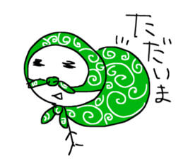The loose Stick Yoshinobu sticker #5879546
