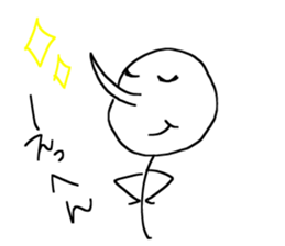 The loose Stick Yoshinobu sticker #5879548