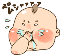merry baby sticker #5879553