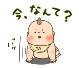 merry baby sticker #5879565