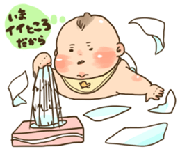 merry baby sticker #5879569