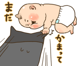 merry baby sticker #5879591