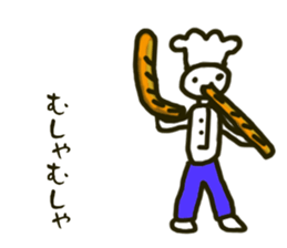 Surreal sticker to use during work sticker #5879634