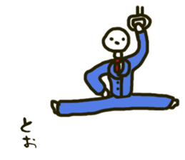 Surreal sticker to use during work sticker #5879642