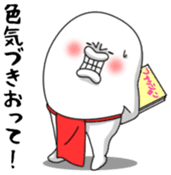 yarukinashio(Red Loincloth version) sticker #5879798