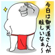 yarukinashio(Red Loincloth version) sticker #5879800