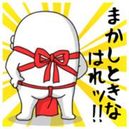 yarukinashio(Red Loincloth version) sticker #5879801