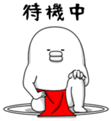 yarukinashio(Red Loincloth version) sticker #5879806