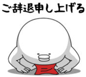 yarukinashio(Red Loincloth version) sticker #5879808