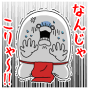 yarukinashio(Red Loincloth version) sticker #5879824