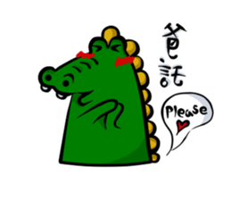 Crocodile's life sticker #5879839