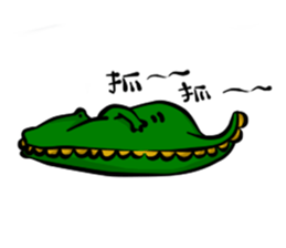 Crocodile's life sticker #5879841