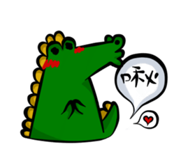 Crocodile's life sticker #5879844