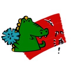 Crocodile's life sticker #5879849