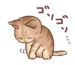 Cute Cats & Dogs Stickers sticker #5879874