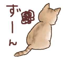 Cute Cats & Dogs Stickers sticker #5879886